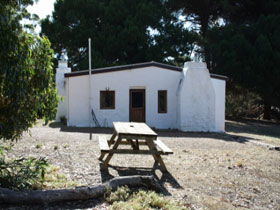 Rocky River Heritage Accommodation - Port Augusta Accommodation 0