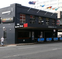 International Hotel - Port Augusta Accommodation
