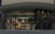 DoubleTree By Hilton Hotel Melbourne - Flinders Street - thumb 29