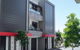 Apartment2c - Highline - thumb 4