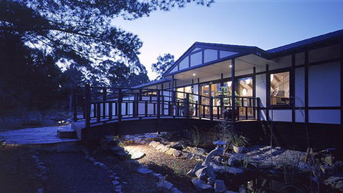 Shizuka Ryokan Japanese Country Spa & Wellness Retreat - Port Augusta Accommodation 0