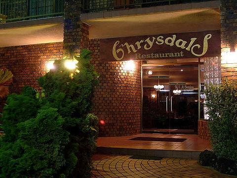 Comfort Inn Glenfield - Port Augusta Accommodation 2