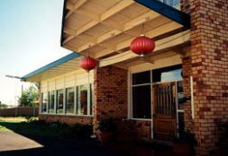 Apex Motor Inn - Port Augusta Accommodation 0