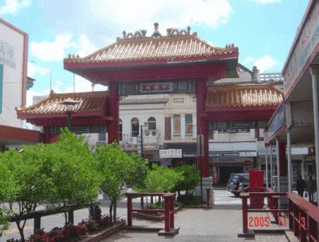 China Town - Brisbane - Port Augusta Accommodation 1
