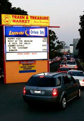 Lunar Drive-In - Port Augusta Accommodation 3