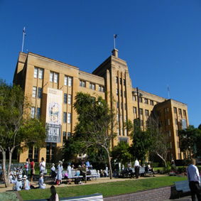 Museum Of Contemporary Art - Port Augusta Accommodation 0