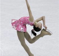 Macquarie Ice Rink - Port Augusta Accommodation