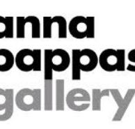 Anna Pappas Gallery - Port Augusta Accommodation
