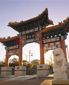 Golden Dragon Museum - Port Augusta Accommodation 0
