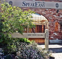 Speakeasy Wine Bar - Port Augusta Accommodation