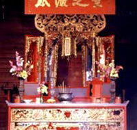 Hou Wang Chinese Temple and Museum - Port Augusta Accommodation