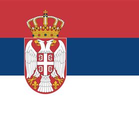 Serbia And Montenegro, Embassy Of - Port Augusta Accommodation 0