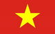 Vietnam, Embassy Of The Socialist Republic Of - thumb 0