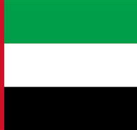 Embassy Of The United Arab Emirates - Port Augusta Accommodation
