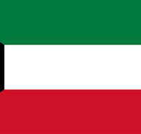 Kuwait Embassy of The State of - Port Augusta Accommodation