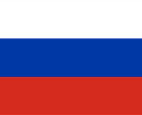 Russian Federation, Embassy Of The - Port Augusta Accommodation 0