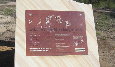 Finchley Cultural Walk - Port Augusta Accommodation 1
