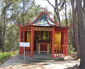 Sutton Forest NSW Port Augusta Accommodation