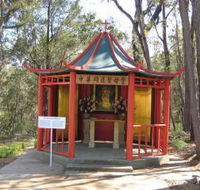 Shrine of Our Lady of Mercy at Penrose Park - Port Augusta Accommodation