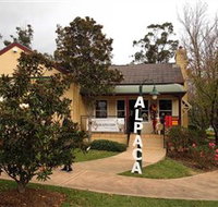 Australian Alpaca Barn - Hunter Valley Gardens - Port Augusta Accommodation