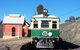 Paterson Rail Motor Museum - thumb 0