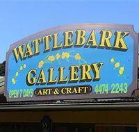 Wattlebark Gallery - Batemans Bay Arts and Crafts Society - Port Augusta Accommodation