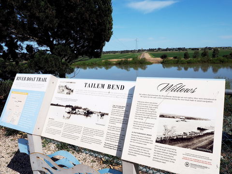 Tailem Bend Rhino Park And Dickson Reserve - Port Augusta Accommodation 2