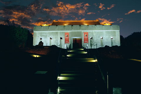 Gum San Chinese Heritage Centre - Port Augusta Accommodation 0