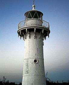 Warden Head Lighthouse - Port Augusta Accommodation 0