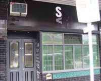 S & V Bar - Port Augusta Accommodation 0