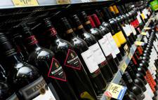 Redhead Cellars - Port Augusta Accommodation 1