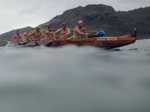 Paddling Film Festival 2020 - Sunshine Coast (Nambour) - Port Augusta Accommodation 1