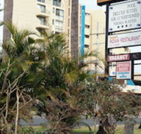 Forster Motor Inn - Port Augusta Accommodation