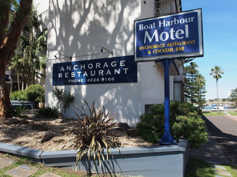 Boat Harbour Motel - Port Augusta Accommodation 1