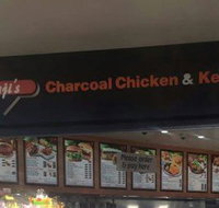 Naji's Charcoal Chicken  Kebabs - Port Augusta Accommodation