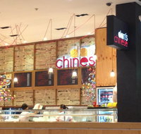 Dan's Chinese Take Away - Port Augusta Accommodation