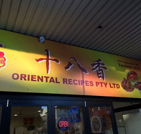 Oriental Recipes - Port Augusta Accommodation