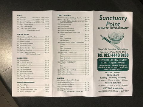 Sanctuary Point Chinese Restaurant - Port Augusta Accommodation 0