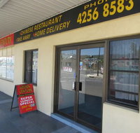 Golden Century Chinese Restaurant - Port Augusta Accommodation