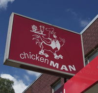 Chicken Man - Port Augusta Accommodation