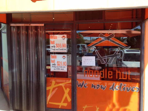 Noodle Hut - Tullamarine - Port Augusta Accommodation 0