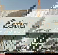 Parklane Espresso - Port Augusta Accommodation