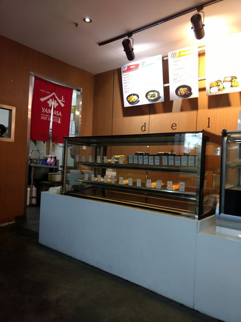 Deli Sushi - Port Augusta Accommodation 0