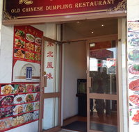 Old Chinese Dumpling Restaurant - Port Augusta Accommodation