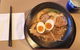 Bon Japanese Restaurant - thumb 0
