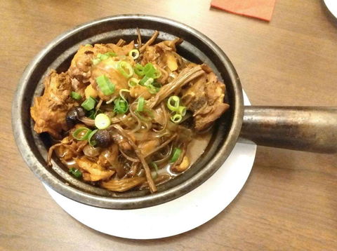 Tasty Eating House - Kingsford - Port Augusta Accommodation 0
