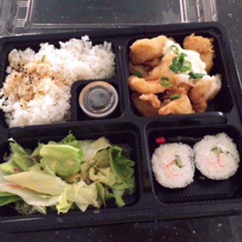 Zushi Bento Carousel - Cannington - Port Augusta Accommodation 0