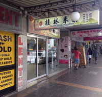 Guilin Rice Noodles - Port Augusta Accommodation