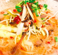 Ramen Megumi - Neutral Bay - Port Augusta Accommodation