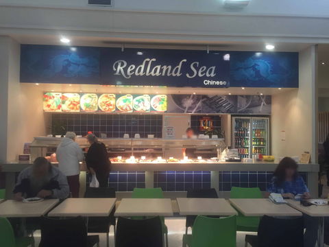 Redland Sea Chinese - Port Augusta Accommodation 0